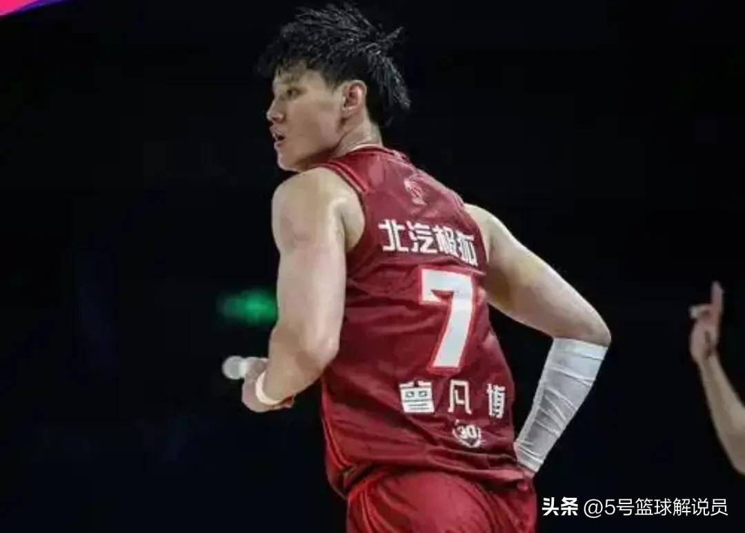 开云棋牌官网包含关键时刻广东宏远调整名单以备NBA季后赛；完成体检环节打磨；引发热议；球探报告显示潜力的词条
